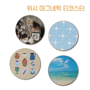 ���� ���׳�ƽ Ƽ�ڽ���