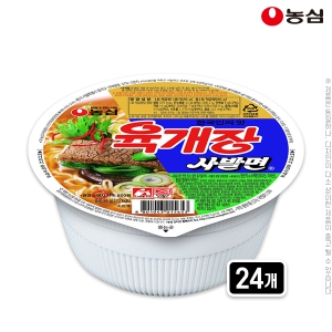 DO_��� �������߸�86g���(��ũ)24����