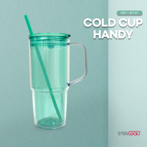 [���ٶ�]�ݵ����ڵ� �׸� 900ml