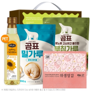 ž������Ʈ�عٶ���� ��ǥ�а��� ��ħ���� ���簢�����尩(4��)