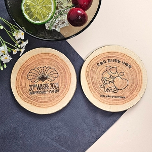 ���Ʈ��������Ź�ħ