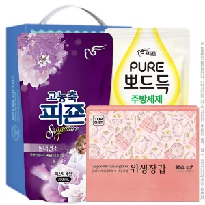 ���� �ǵ���ֹ漼�� ���簢�����尩(3��)