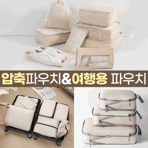 �����̾� ����� ���� ĳ���� �Ŀ�ġ (3��/7����Ʈ)