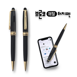 ����� ��Ż ��ġ��