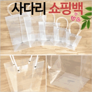 ��ٸ� ���ι�_5���� ������