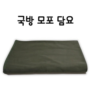 ���� ���� ���(160x110cm)