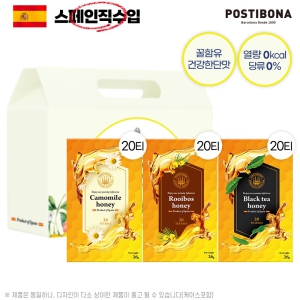 (������������)����Ƽ���� ����20Ƽ3��4ȣ(�ܱ�ȭ20Ƽ,�ܷ��̺���20Ƽ,��ȫ��20Ƽ)60Ƽ