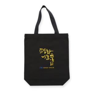 ���� �Ž��� ���ڹ� �÷� 34x40x10