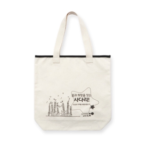 ���� �Ž��� ���ڹ� ���̾ (360x100x360mm)