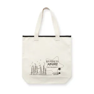 ���� �Ž��� ���ڹ� ���̾ (360x100x360mm)