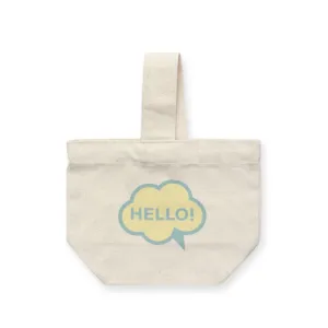 ���� �Ž��� ���ڹ� ������ 26x20x13