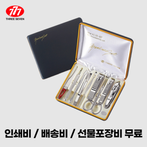 ������� 777 ������� ��Ʈ TS-637C