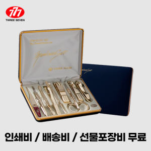 ������� 777 ������� ��Ʈ TS-637G