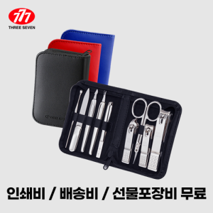 ������� 777 ������� ��Ʈ TS-800C