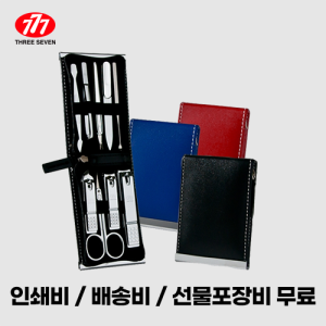 ������� 777 ������� ��Ʈ TS-970C