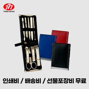 ������� 777 ������� ��Ʈ TS-970G