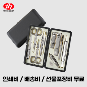 ������� 777 ������� ��Ʈ TS-2100C