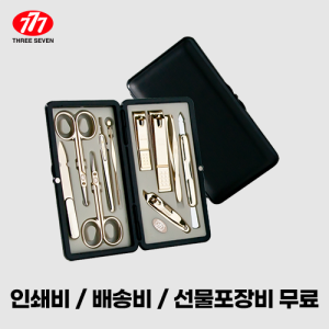 ������� 777 ������� ��Ʈ TS-2100G