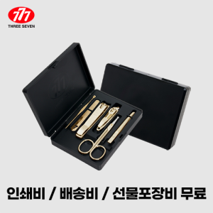 ������� 777 ������� ��Ʈ TS-4800VG