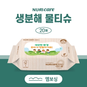 �����ع�Ƽ�� 20��(������)