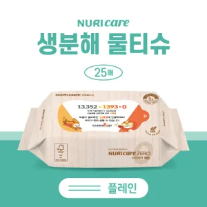 �����ع�Ƽ�� 25��(�÷���)