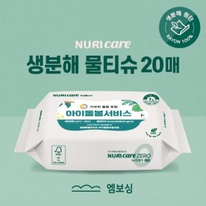 �����ع�Ƽ�� �׷��� 20��(������)