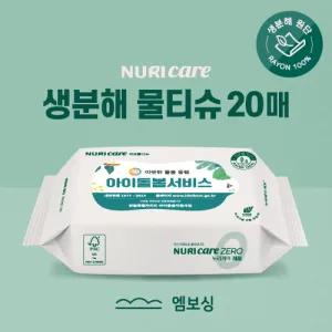 �����ع�Ƽ�� �׷��� 20��(������)