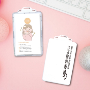 ���� ��Ȧ�� �����