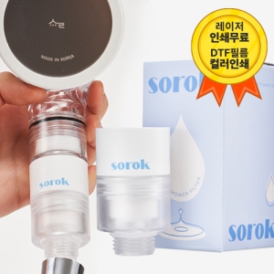 �̴� �������� ����� �޴�� ��������