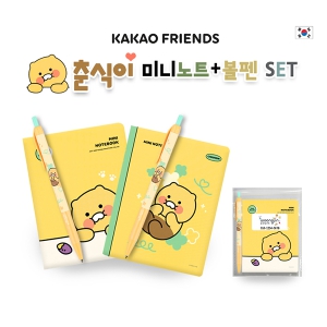 ����� �̴ϳ�Ʈ+���漼Ʈ