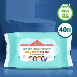 õ������ �񵥹�Ƽ�� 40��