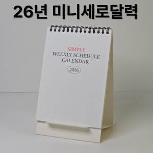 Ư�� ���ڽ���Ʈ�Ϲݽ������޷�-������Ŭ��������