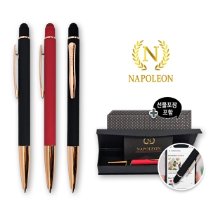 �������� 25 ��Ż ��ġ��(2in1)��Ʈ