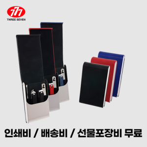 ������� 777 ������� ��Ʈ KR-980C