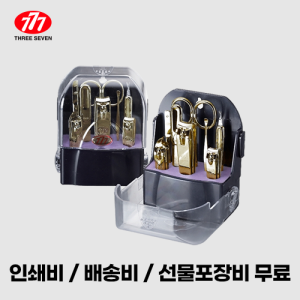 ������� 777 ������� ��Ʈ TS-090G