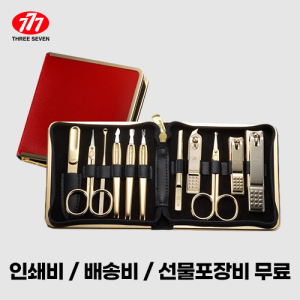 ������� 777 ������� ��Ʈ TS-950G