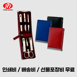 ������� 777 ������� ��Ʈ TS-960G