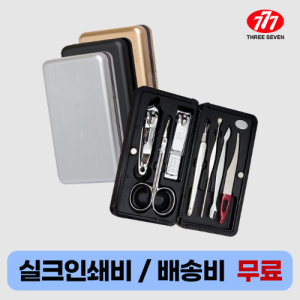 ������� 777 ������� ��Ʈ TS-4115VC