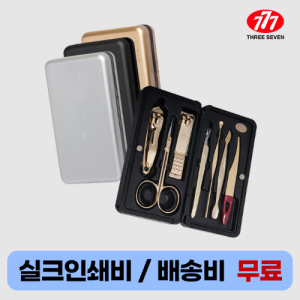 ������� 777 ������� ��Ʈ TS-4115VG