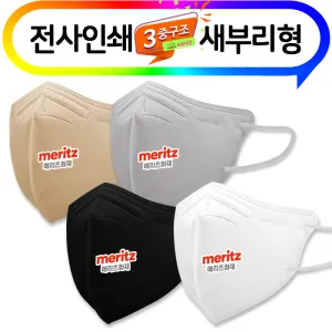 (�����μ�)���� ���θ��� ����Ʈ 3�� 4�� �÷�����ũ ����