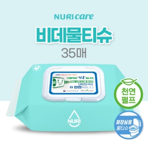 õ������ �񵥹�Ƽ�� (ĸ��) 35��