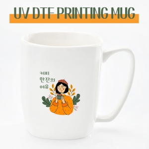 ����� UV DTF�ʸ��μ� �ӱ� ������