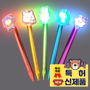 [�ֹ�����]Ʈ��Ŭ�� ��ũ��ĳ���� ĵ����