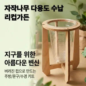 ģȯ��  ���Ű��� ���ĵ�