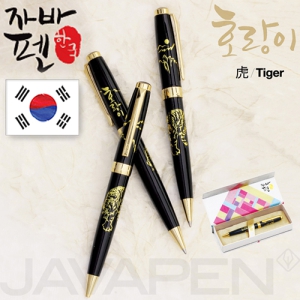 (����)�ڹ� ȣ���̺���(�ڹٰ��������븮��)