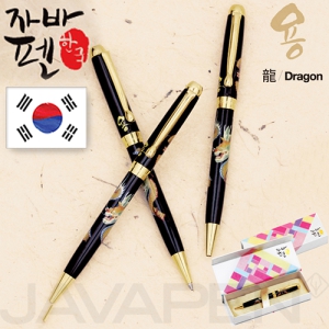 (����)�ڹ� �뺼��(�ڹٰ��������븮��)