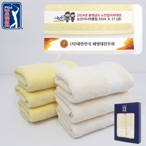 PGA 180g Į�� ���� ���Ÿ�� 2P(40cmx80cm)
