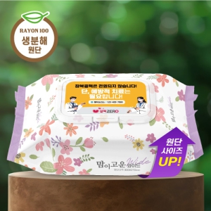 (������� ����) ������ ���̵幰Ƽ�� 50�� (60g/������)