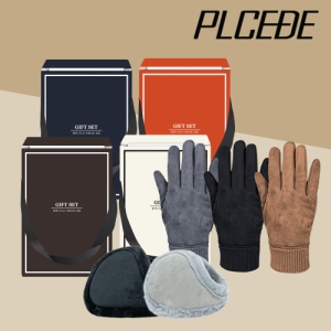 ������ �� �͸��� + �����̵� ��ġ �尩 2�� ��Ʈ