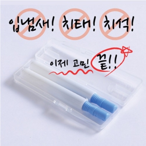 ��Ÿ �ÿ���ġ��ĩ��2��(�ϴû�)